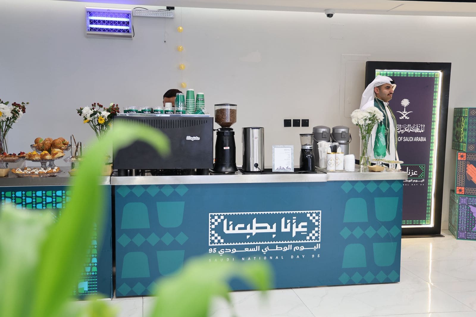 كهفه - فعالية 1