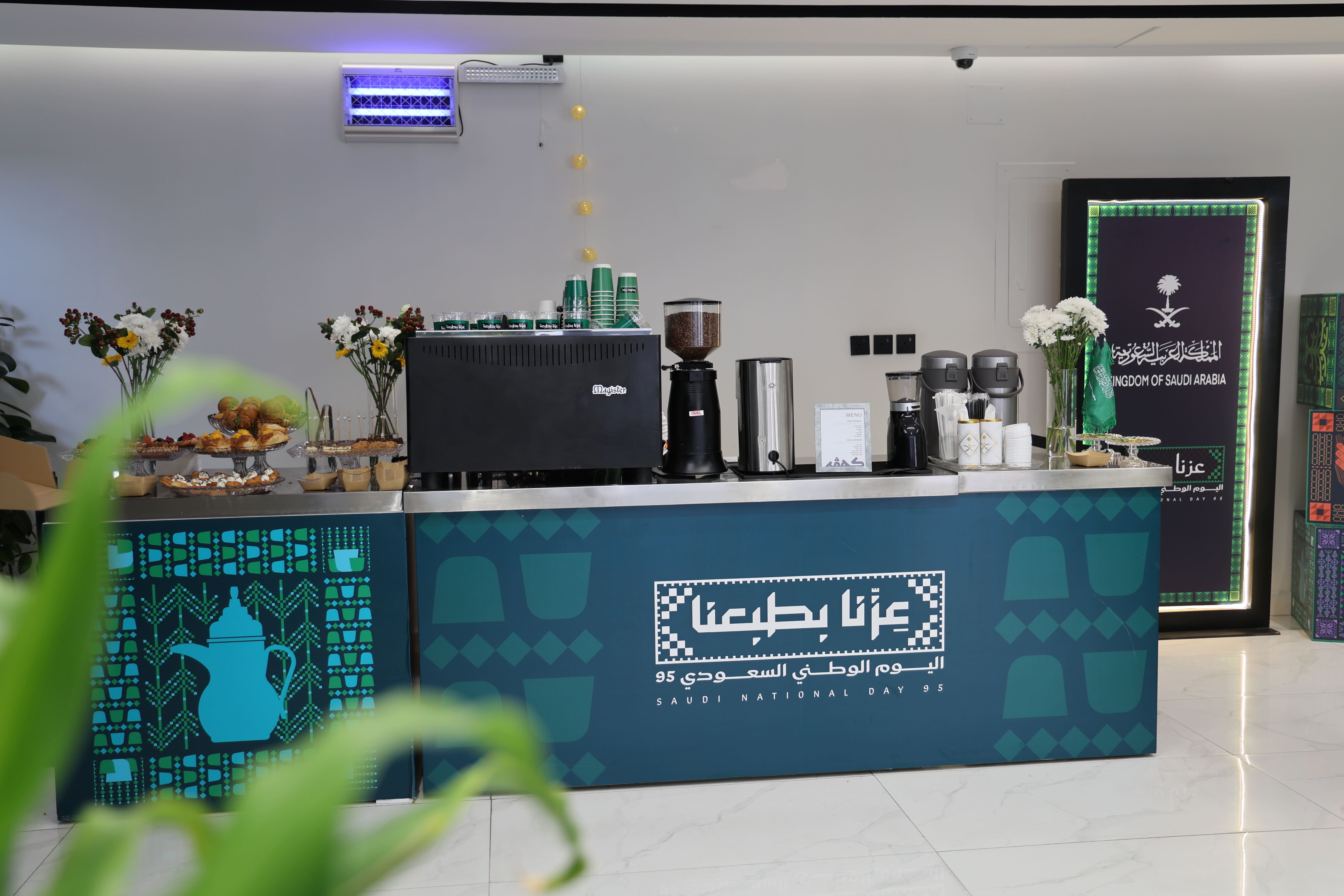 كهفه - فعالية 10