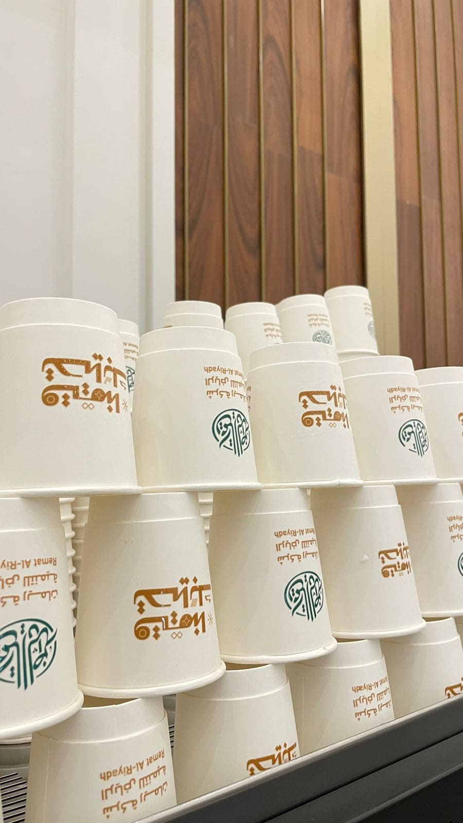 كهفه - فعالية 18