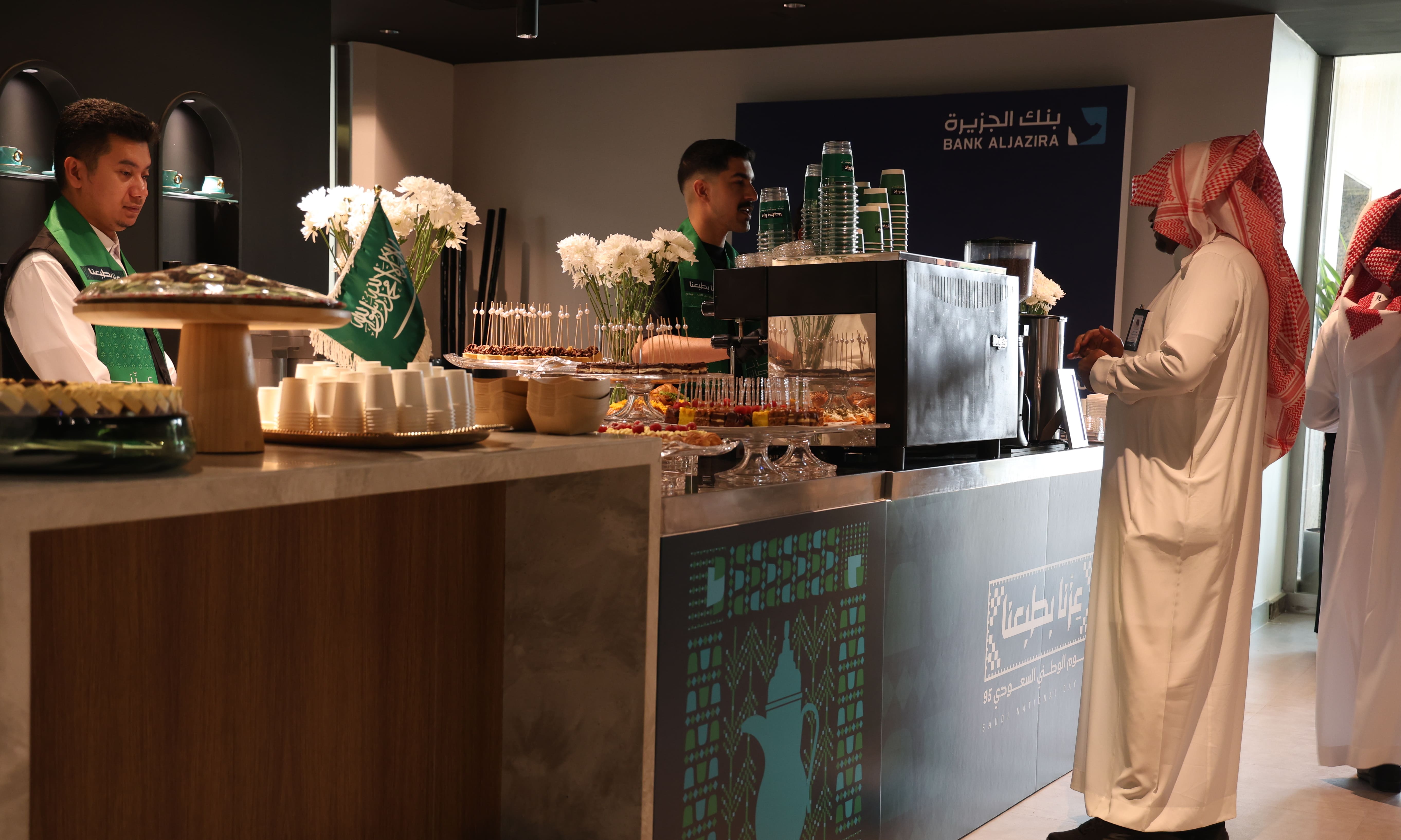 كهفه - فعالية 7